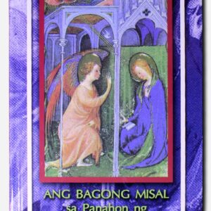 Ang Bagong Misal sa Panahon ng Adbiento at Pasko