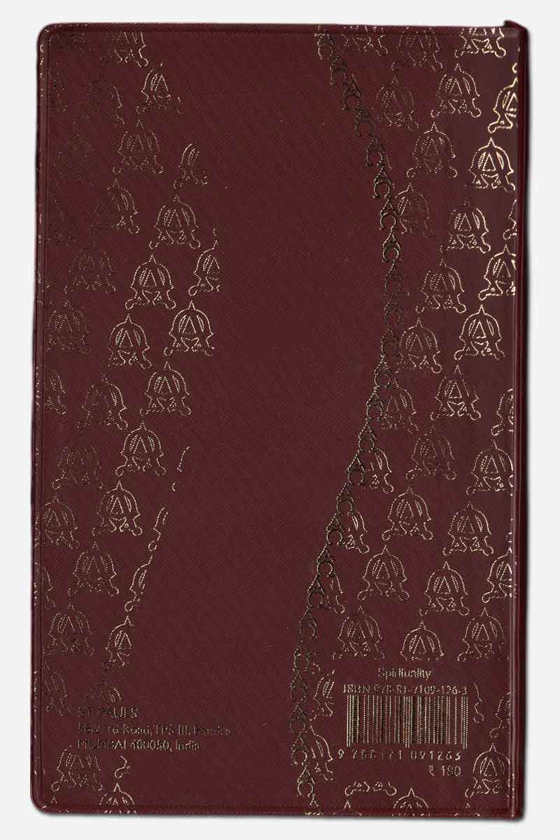 THE IMITATION OF CHRIST - Image 4