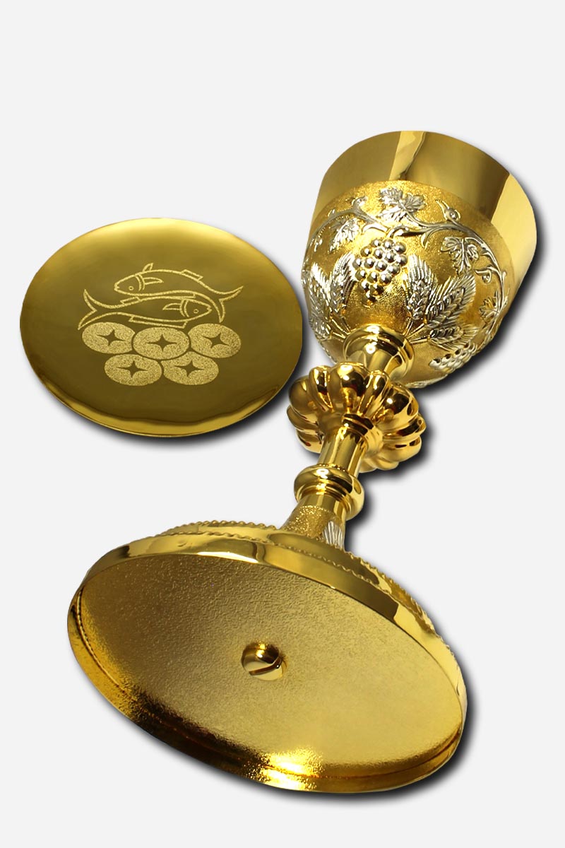 CHALICE WITH PATEN AND POUCH - - Image 5