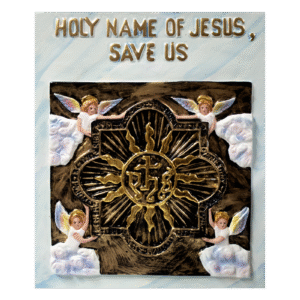 HOLY NAME OF JESUS - BLUE 9 x