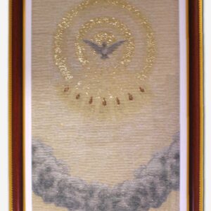 HOLY SPIRIT TAPESTRY FRAMED WITH GLASS - 13 X
