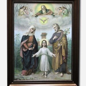Holy Family Frame -