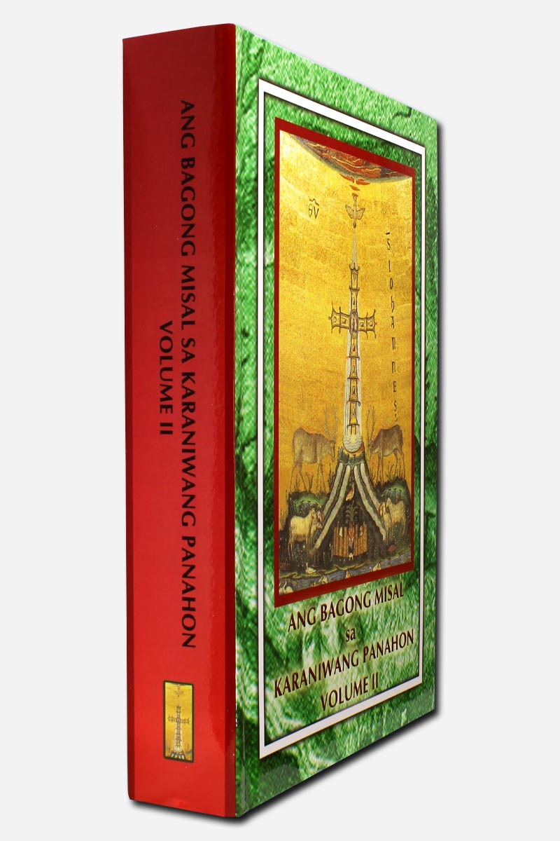 Ang Bagong Misal sa Karaniwang Panahon Volume 1 and 2 - Image 3