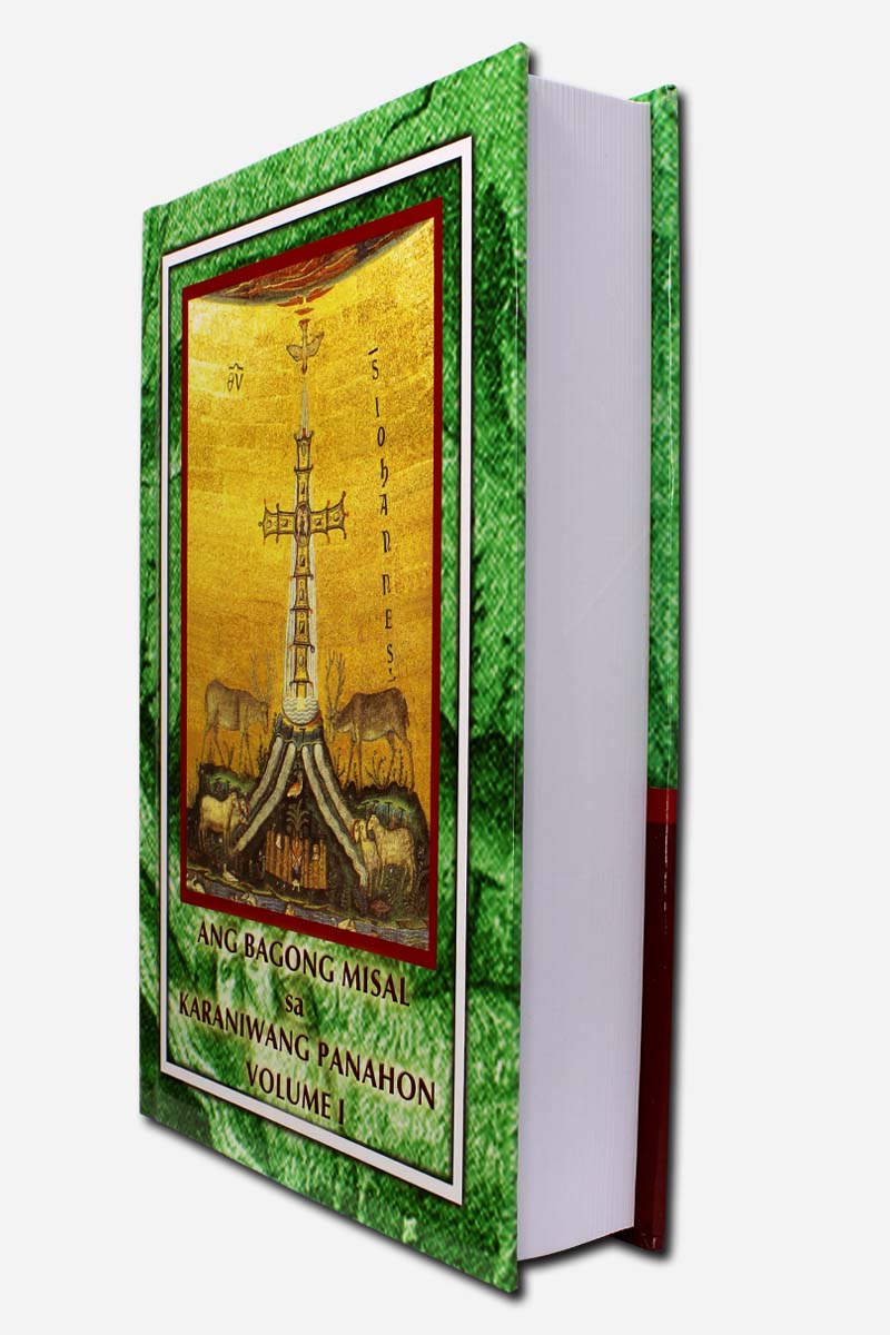 Ang Bagong Misal sa Karaniwang Panahon Volume 1 and 2 - Image 4