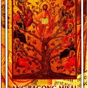 Ang Bagong Misal Hanay ng mga Banal