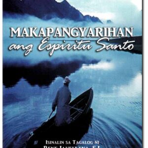 Makapangyarihan and Espiritu Santo