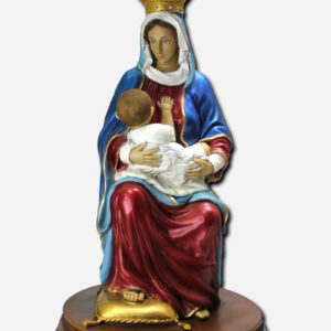 Nuestra Señora de la Leche