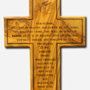 Our Father Cross with Design - 9 inches Made in Italy