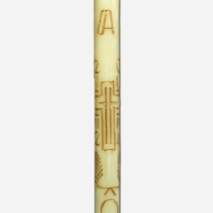 Paschal Candle - 2 x 2 x
