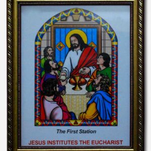 The 14 Stations of The Cross 8x10 - Glass Covered