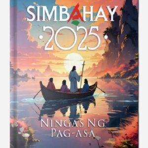 SIMBAHAY 2025