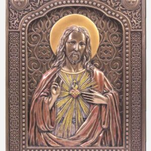 Sacred Heart of Jesus Metal Finish - 6 x 7.
