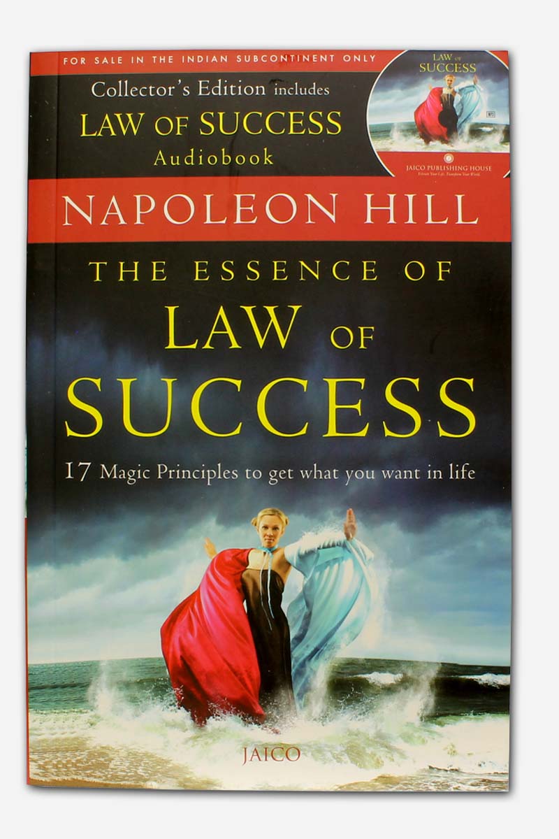 THE ESSENCE OF LAW OF SUCCESS