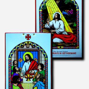 The 14 Stations Of The Cross Laminated 10x15 Inches