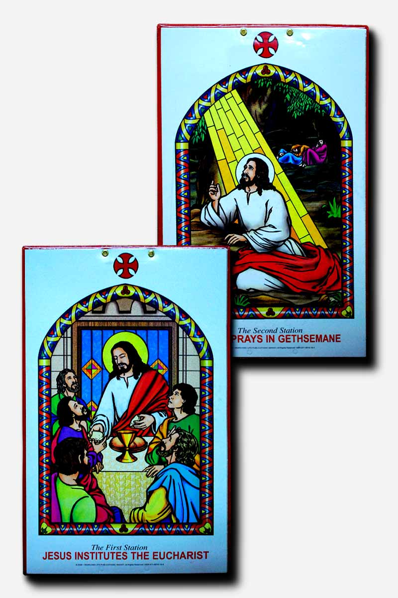 The 14 Stations Of The Cross Laminated 10x15 Inches