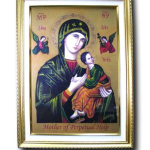 Our Mother of Perpetual Help Frame - 15 x1 x