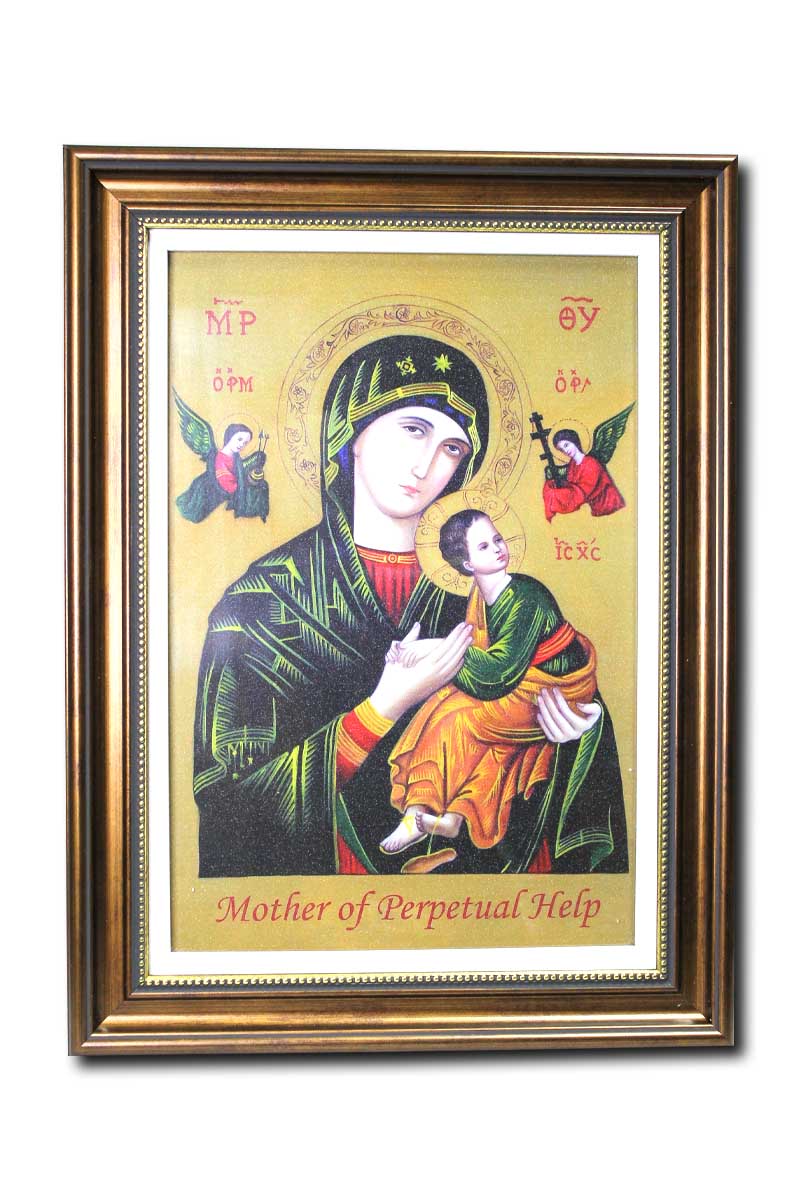Our Mother of Perpetual Help Frame Brown - 11 x 1 x 15 Inches