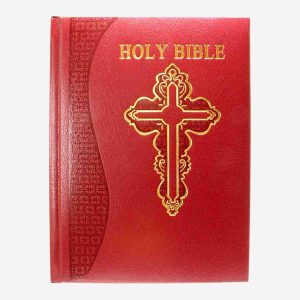 Holy Bible Catholic Heritage Edition Extra Large - Maroon Gold Edge
