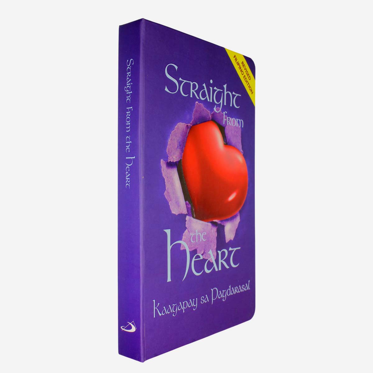 2 Copies REVISED FILIPINO EDITION Straight from the Heart - Flex Bound - Image 3