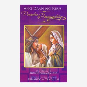 Ang Daan ng Krus - Paaralan ng Pananampalataya