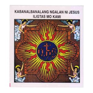 Laminated Holy Name of Jesus in FILIPINO - Small
