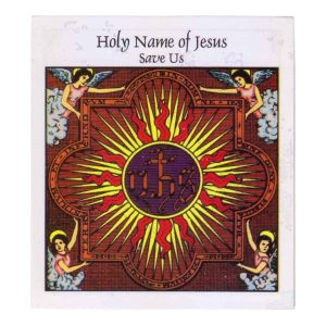 Laminated Holy Name of Jesus - Large