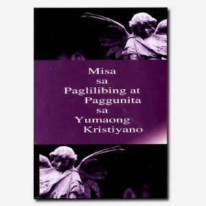Misa sa Paglilibing at Paggunita sa Yumaong Kristiyano