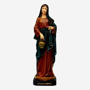 KITCHEN MADONNA - 10 inches