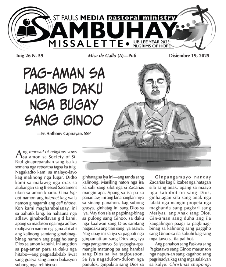 December 19 Simbang Gabi - Image 2