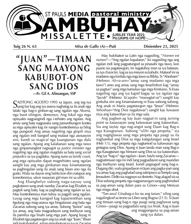 December 23 Simbang Gabi - Image 2