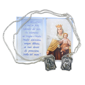Devotional Scapular – Silver – Made in Italy