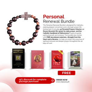 Personal Renewal Bundle