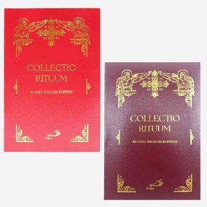 Collectio Rituum