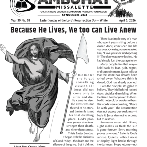 All Sundays of April 2026