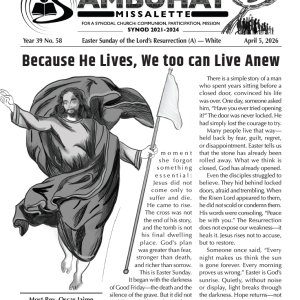 April 05, 2026 (Easter Sunday)