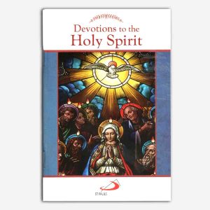 Devotions to the Holy Spirit