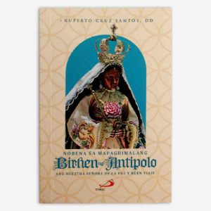 Nobena sa Mapaghimalang Birhen ng Antipolo