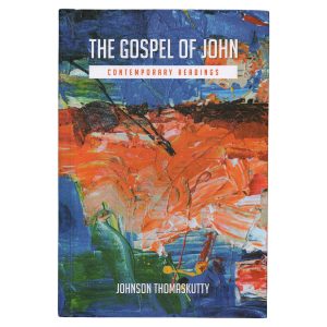 THE GOSPEL OF JOHN