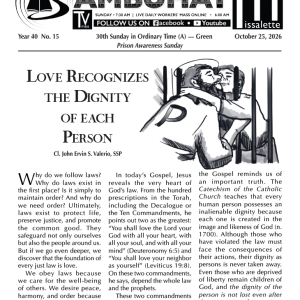 FREE: Sunday October 25, 2026
