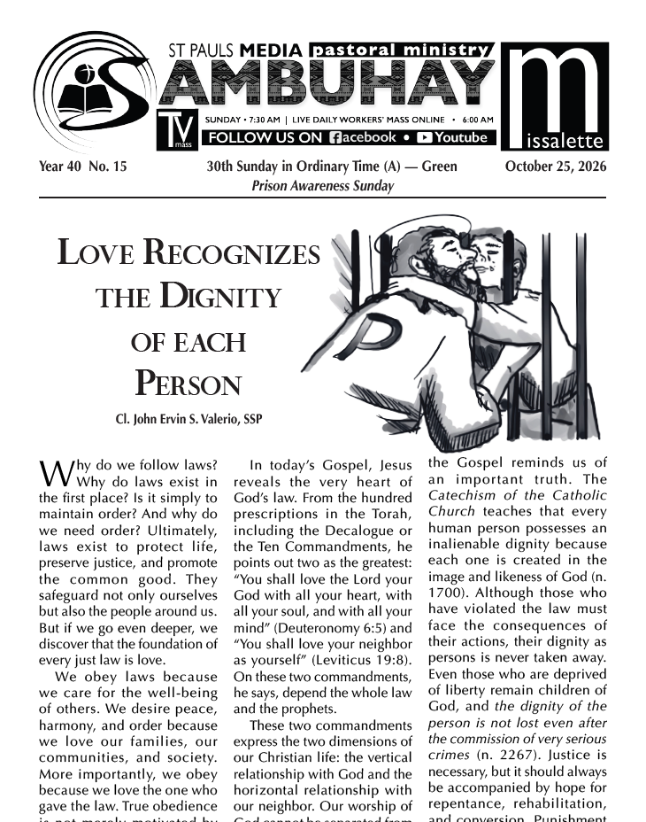 FREE: Sunday October 25, 2026