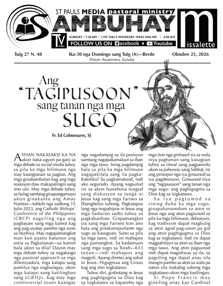 FREE: Sunday October 25, 2026 - Image 3